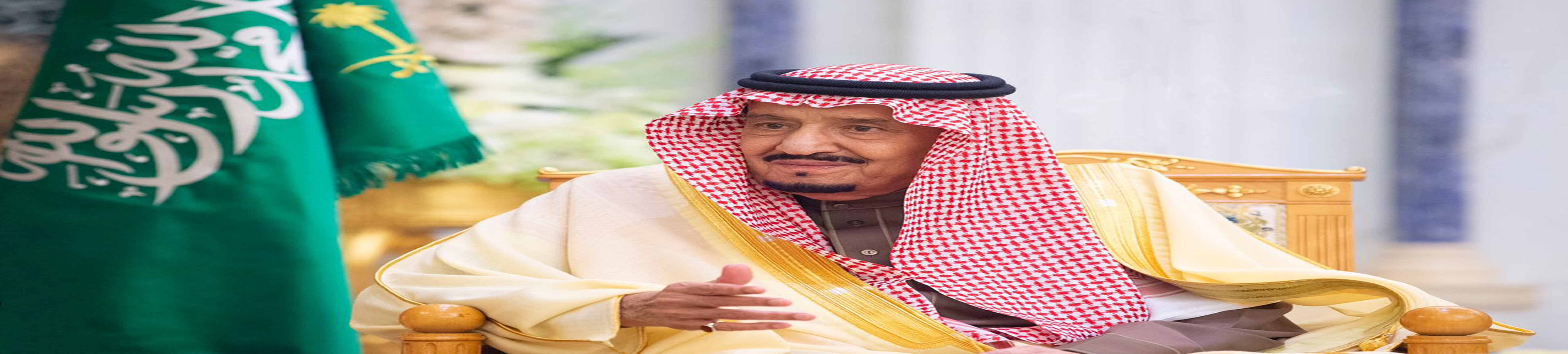 ‏جمعية الدعوة والإرشاد وتوعية الجاليات بمحافظة عفيف